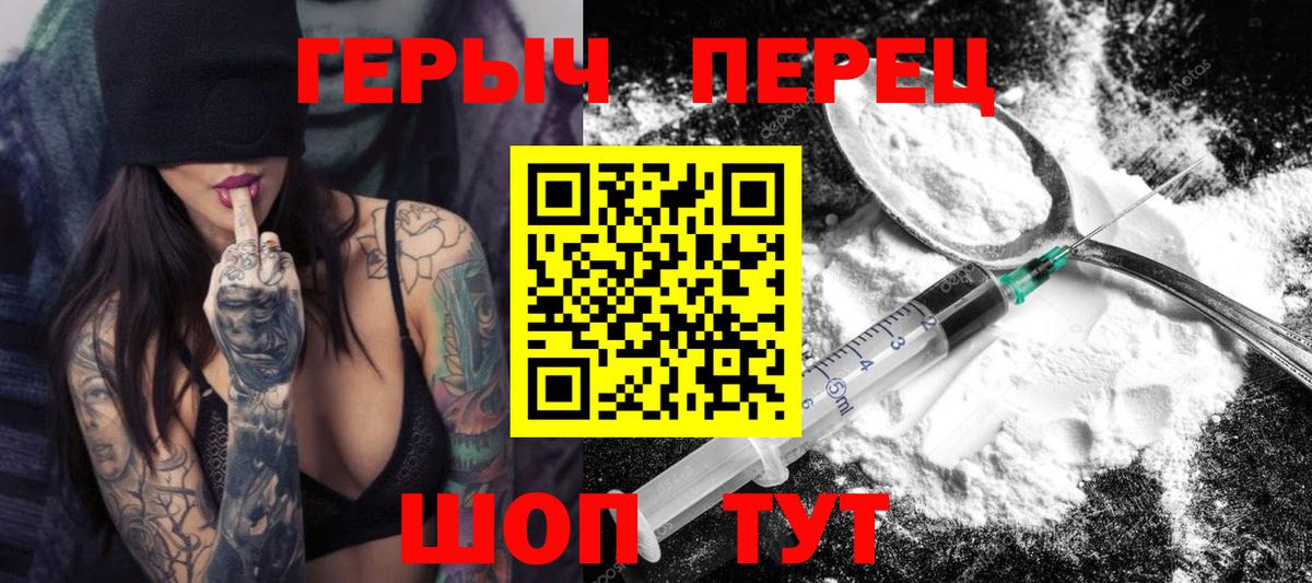 ГАШИШ  Джанкой  Вход с VPN  Мефедрон кристаллы  Cocaine  Каннабис  ГАШИШ  Марихуана 