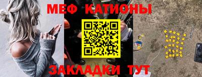 а пвп мука Балашиха