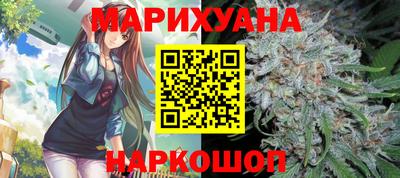 MDMA Балаково