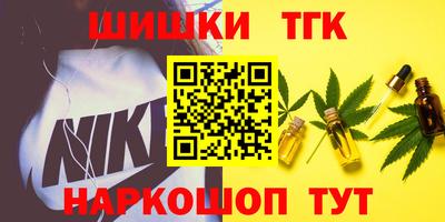 а пвп мука Балашиха