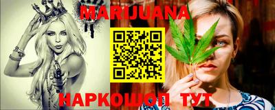 MDMA Балаково