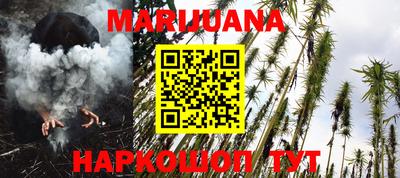 MDMA Балаково