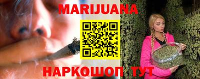MDMA Балаково