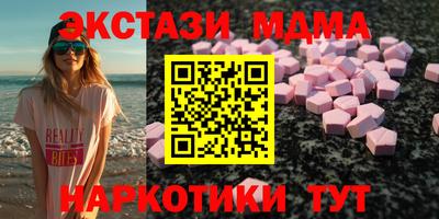 а пвп мука Балашиха