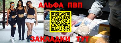 MDMA Балаково