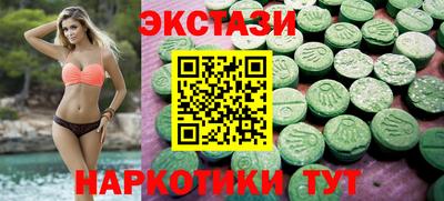 а пвп мука Балашиха