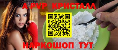 MDMA Балаково