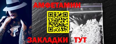 а пвп мука Балашиха