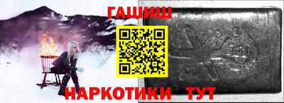 ALPHA-PVP Будённовск