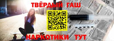 MDMA Балаково